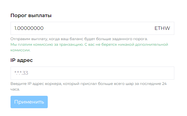 Screenshot_1