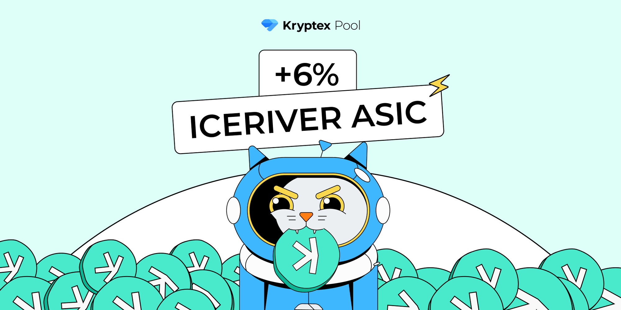 Асик iceriver. Kaspa hashrate.