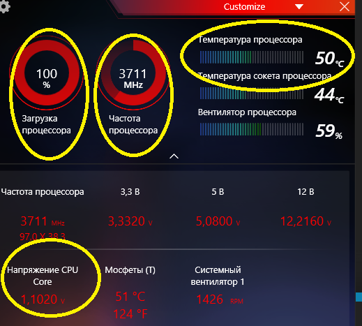 Снимок