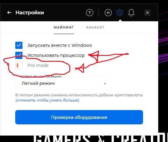 Снимок